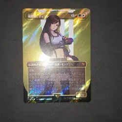 Final Mtg Ff Fighter Tifa Surge Foil Japanese - Image 1