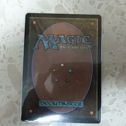 Mtg Ff Fic 182 Fallen Hero Sephiroth Expansion Art Foil 1 Piece - Image 4