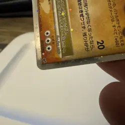 [LP] Machamp Lv X Holo Japanese Stormfront 052/092 Pokemon - Image 2