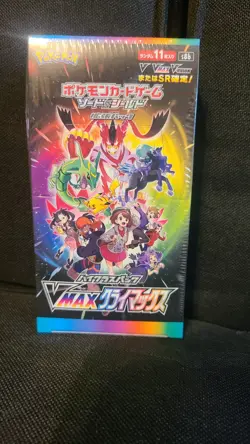 Pokemon Japanese Vmax Climax Booster Box Sealed Japan Import 4521329330860 - Image 1