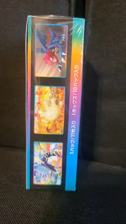 Pokemon Japanese Vmax Climax Booster Box Sealed Japan Import 4521329330860 - Image 3