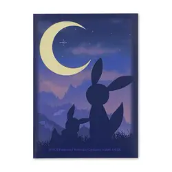 Pokemon Center Official Sleeves (x65) Eevee & Umbreon at Twilight - New 🔥 - Image 2