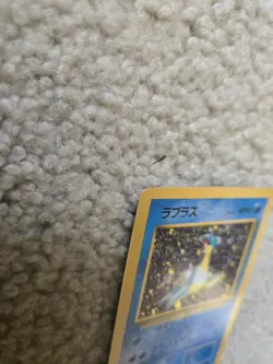Pokemon Lapras Holo Rare No.131 Fossil Japanese LP - Image 3