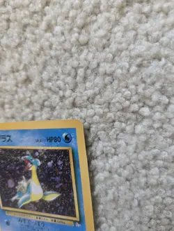 Pokemon Lapras Holo Rare No.131 Fossil Japanese LP - Image 4