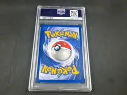 CLEFAIRY 6/130 POKEMON BASE SET II HOLO RARE PSA 7 - Image 2
