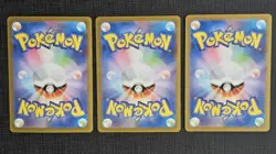 Bulbasaur Ivysaur Venusaur AR SAR Set 087/063 Mega Brave Pokemon Japanese NM F/S - Image 2