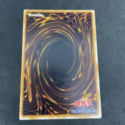 yugioh Shadow Ghoul Vol.6 super No Ref japnese - Image 2