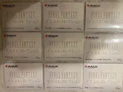 MTG FINAL FANTASY Japanese Foil Stamped Art Card Set Full Collection - Image 2