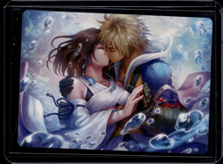 Together Forever - 32 - Art Card - FIN - NM - MTG Magic the Gathering - Image 1