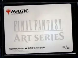 Together Forever - 32 - Art Card - FIN - NM - MTG Magic the Gathering - Image 2