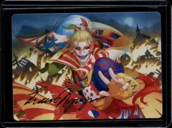 Ruinous Ultimatum - 33 - Gold Signature - Art Card - FIN - NM - MTG - Image 1