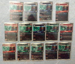 Dragon Ball Super Divers Card Dragon Ball Super Location Test Complete 14 New - Image 2