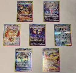 Terastal Festival Eevee Evolution SAR Set Card Korean (Lot of 7 SAR's) - Image 3