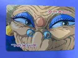 Spirited Away Playing Cards Ghibli Yubaba Joker Card 2001 Japanese F/S - Image 2