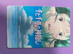 Spirited Away Playing Cards Ghibli Yubaba Joker Card 2001 Japanese F/S - Image 4