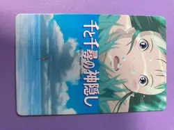 Spirited Away Playing Cards Ghibli Yubaba Joker Card 2001 Japanese F/S - Image 5