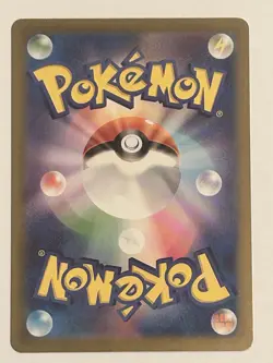 Poke Ball Holo Charmander C 004/165 - Pokemon 151 SV2a Japanese Card NM - Image 2