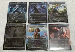 Secret Lair x FINAL FANTASY: Weapons MTG Summer Superdrop 2025 Non-Foil - Image 2