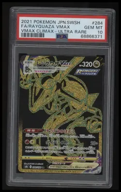 2021 Pokemon Japanese Sword & Shield Vmax Climax Rayquaza Vmax Ultra Rare PSA 10 - Image 1