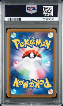 2022 Pokemon Japanese Sword & Shield Lost Abyss Fa/Lady Lost Abyss PSA 9 - Image 2