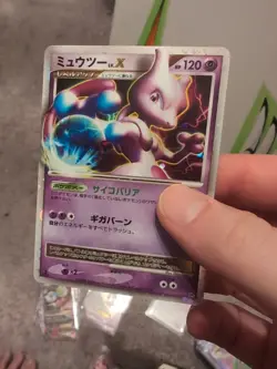 1st Edition NM+ Pokemon TCG Japanese Mewtwo Lv. X Holo DP5 - See Description - Image 1