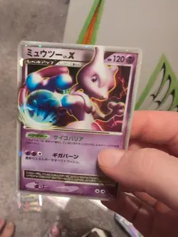 1st Edition NM+ Pokemon TCG Japanese Mewtwo Lv. X Holo DP5 - See Description - Image 3