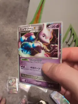 1st Edition NM+ Pokemon TCG Japanese Mewtwo Lv. X Holo DP5 - See Description - Image 4