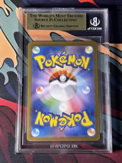 BGS 9.5 Articuno AR 102/100 Battle Partners sv9 Pokemon Card 2025 Japanese 2025 - Image 2