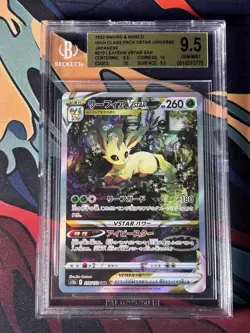 BGS 9.5 Leafeon VSTAR 210/172 Pokemon Japanese 2022 VSTAR Universe GEM MINT - Image 1