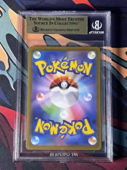 BGS 9.5 Leafeon VSTAR 210/172 Pokemon Japanese 2022 VSTAR Universe GEM MINT - Image 2