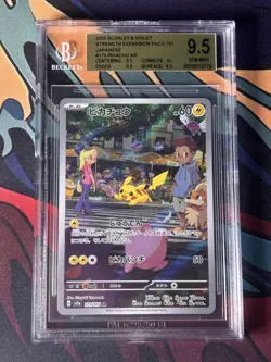 BGS GEM MINT 9.5 Japanese Pikachu Art Rare 173/165 SV2a Pokemon 151 - Image 1