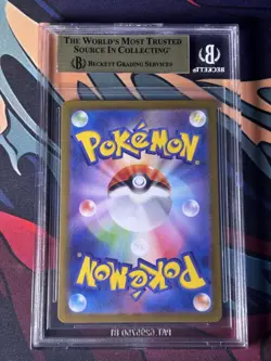 BGS GEM MINT 9.5 Japanese Pikachu Art Rare 173/165 SV2a Pokemon 151 - Image 2