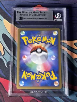 Pokemon BGS 9 Dialga Lv.x Holo Promo 2008 107/DP-P Special Pack Japanese - Image 2