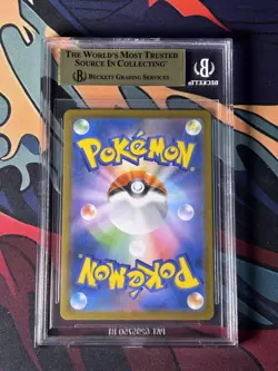 BGS 9.5 GEM MINT JAPANESE POKEMON 2025 FURRET 110/100 Battle Partners SV9 - Image 2