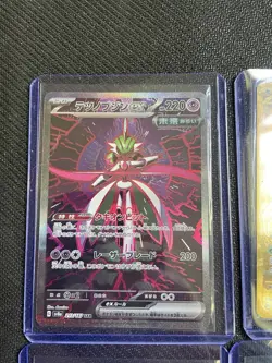 Pokemon Terastal Festival Terapagos EX Gold, Iron Vallient, Wellspring Mask, MB - Image 2