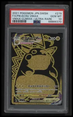 2021 Pokemon Japanese Sword & Shield Vmax Climax Pikachu Vmax Ultra Rare PSA 10 - Image 1