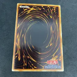 yugioh Destiny End Dragoon LODT-JP042 ultra japnese - Image 2