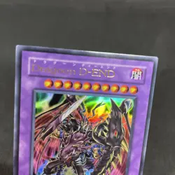 yugioh Destiny End Dragoon LODT-JP042 ultra japnese - Image 3