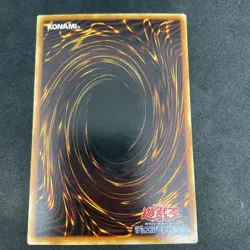 yugioh Toon Table of Contents PE-37 super japnese - Image 2