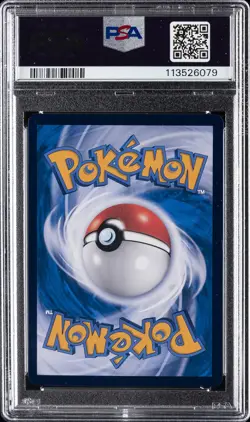 2025 POKEMON SIMPLIFIED CHINESE 151 C-COLL 151 #129 MAGIKARP PSA 10 - Image 2