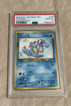 PSA 10 Totodile Premium File Japanese Neo #158 Pokemon TCG 2000 - Image 1