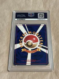 PSA 10 Totodile Premium File Japanese Neo #158 Pokemon TCG 2000 - Image 2
