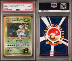 PSA 9 - Erika's Venusaur Holo 1999 Pokemon Japanese Gym 2 Set #3 - Image 3