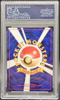 PSA 9 - Erika's Venusaur Holo 1999 Pokemon Japanese Gym 2 Set #3 - Image 2