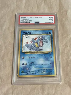 PSA 9 Totodile Premium File Japanese Neo #158 Pokemon TCG 2000 - Image 1