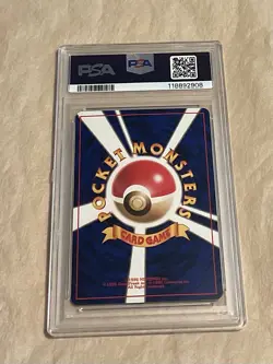 PSA 9 Totodile Premium File Japanese Neo #158 Pokemon TCG 2000 - Image 2