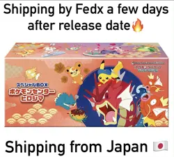 Presale Pokemon Card Game Box Pokemon Center Hiroshima 2025 - Image 1