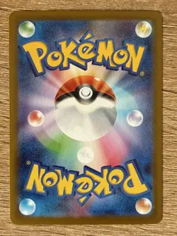 Pokemon Card svOD 019/018 Steven's Beldum / ex Starter Set Steven Japanese - Image 3