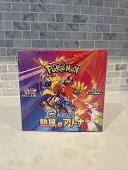 Pokemon Heat Wave Arena Booster Box Japanese SV9a Original Seal - Image 1