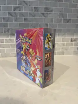 Pokemon Heat Wave Arena Booster Box Japanese SV9a Original Seal - Image 2
